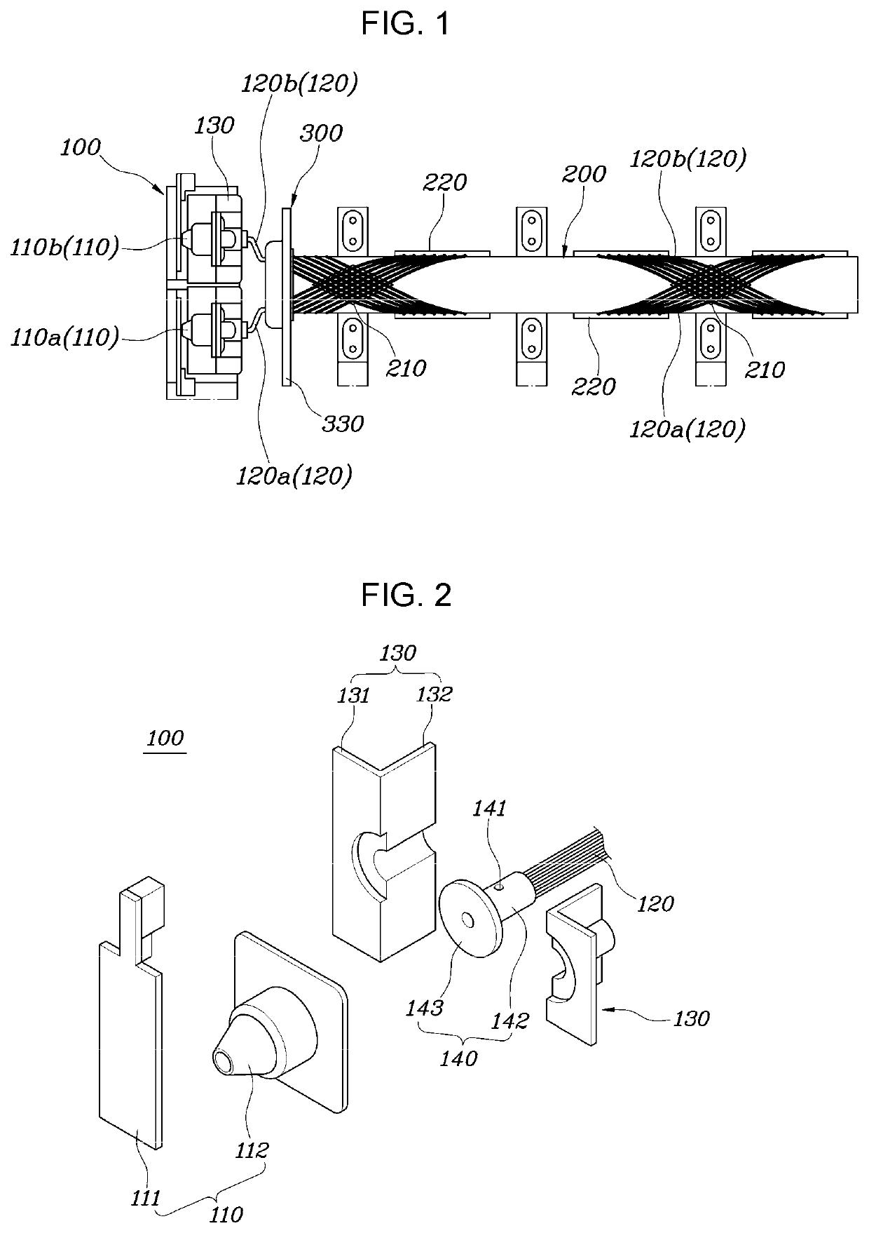 Optical fiber illumination apparatus