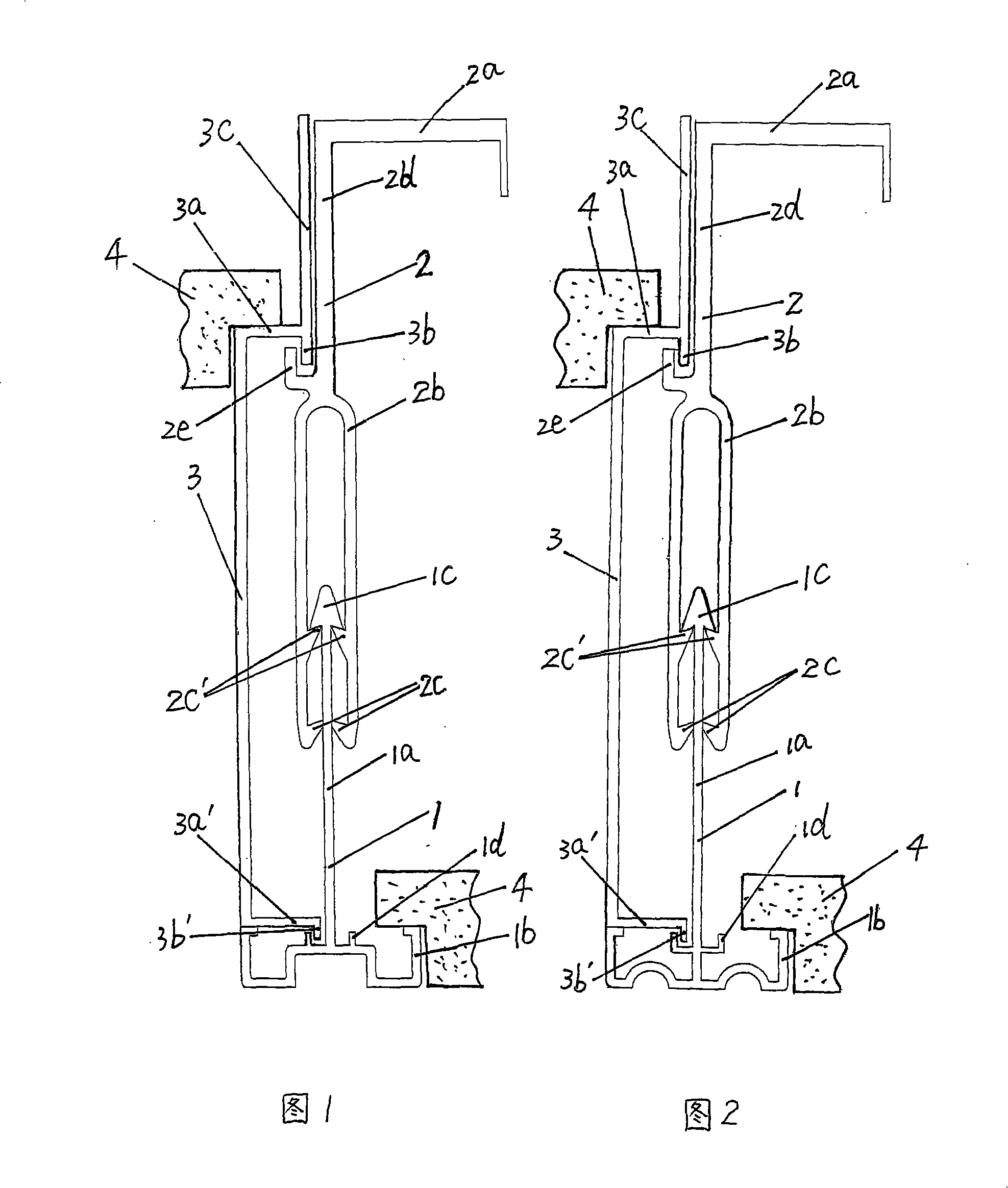 Stacking keel installation method