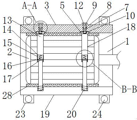 Support for motor