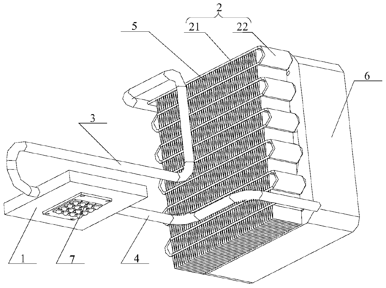 Harmonica-shaped tube radiator