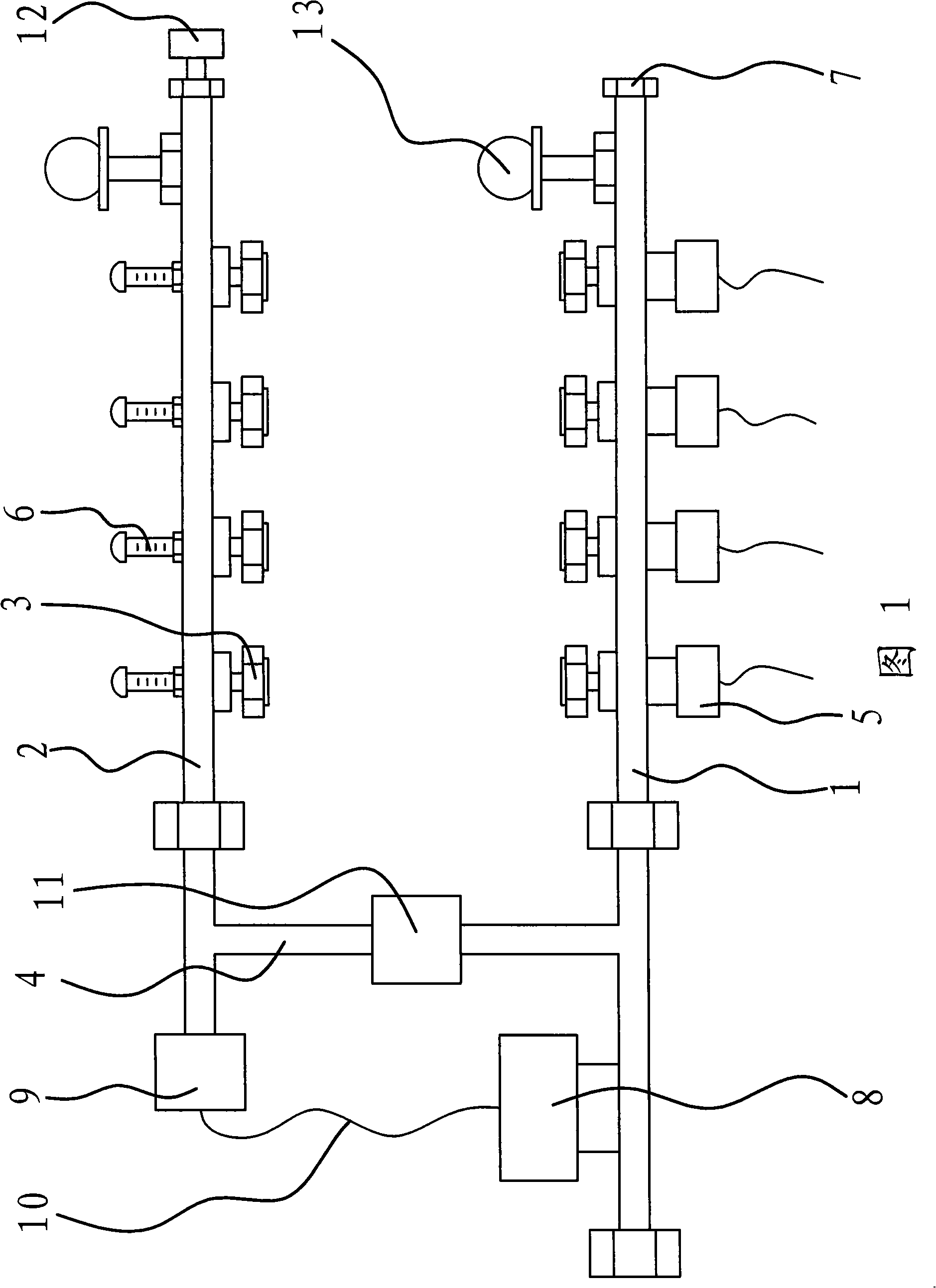 Water collecting and diversifying device