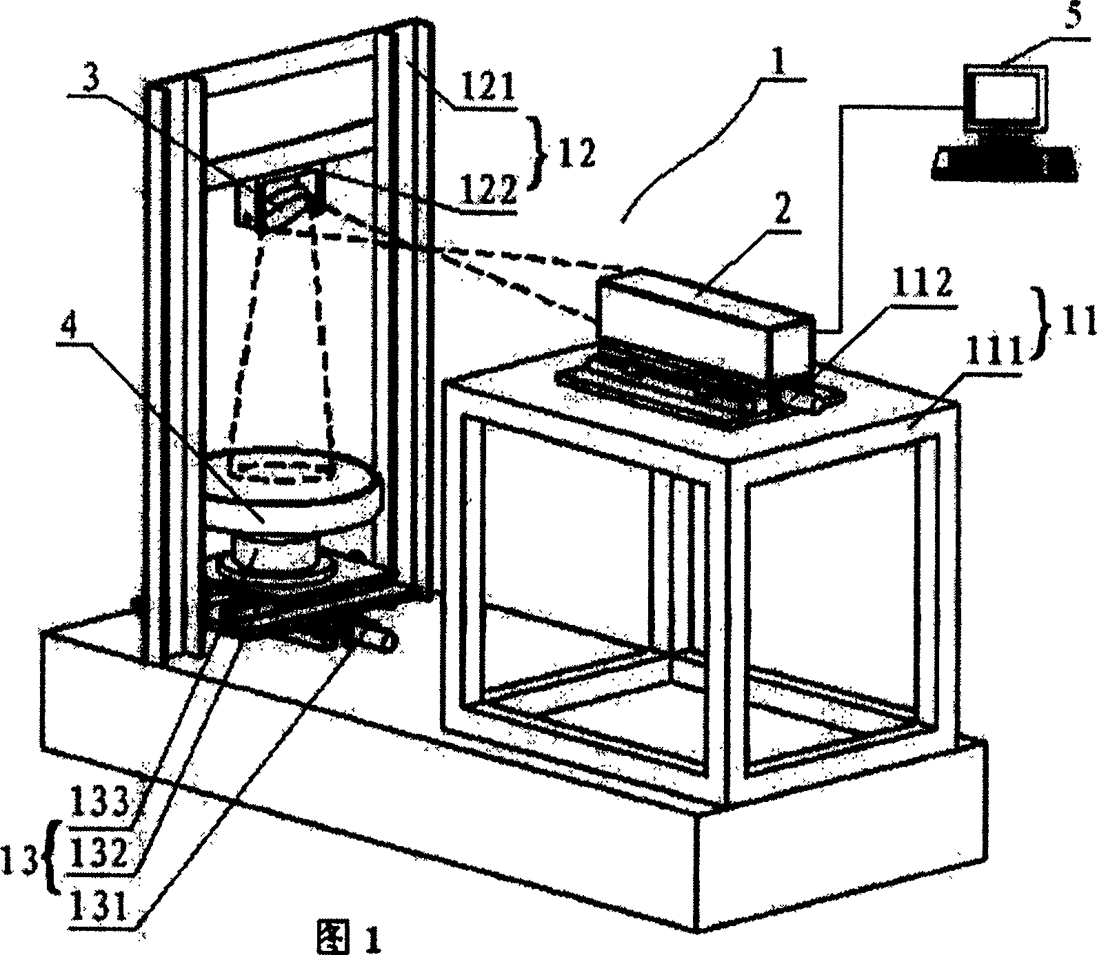 High-frequency error detecting apparatus and method for heavy caliber heavy relative aperture aspherical mirror