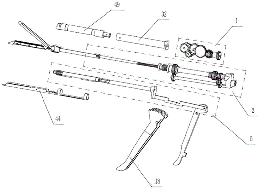 Endoscope anastomat and staple cartridge assembly thereof