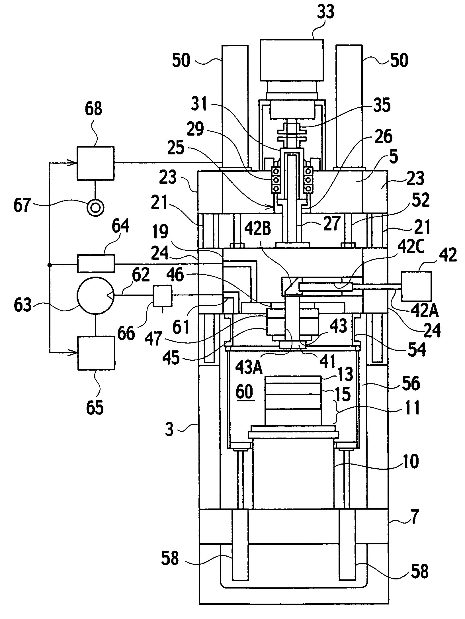 Transcript apparatus