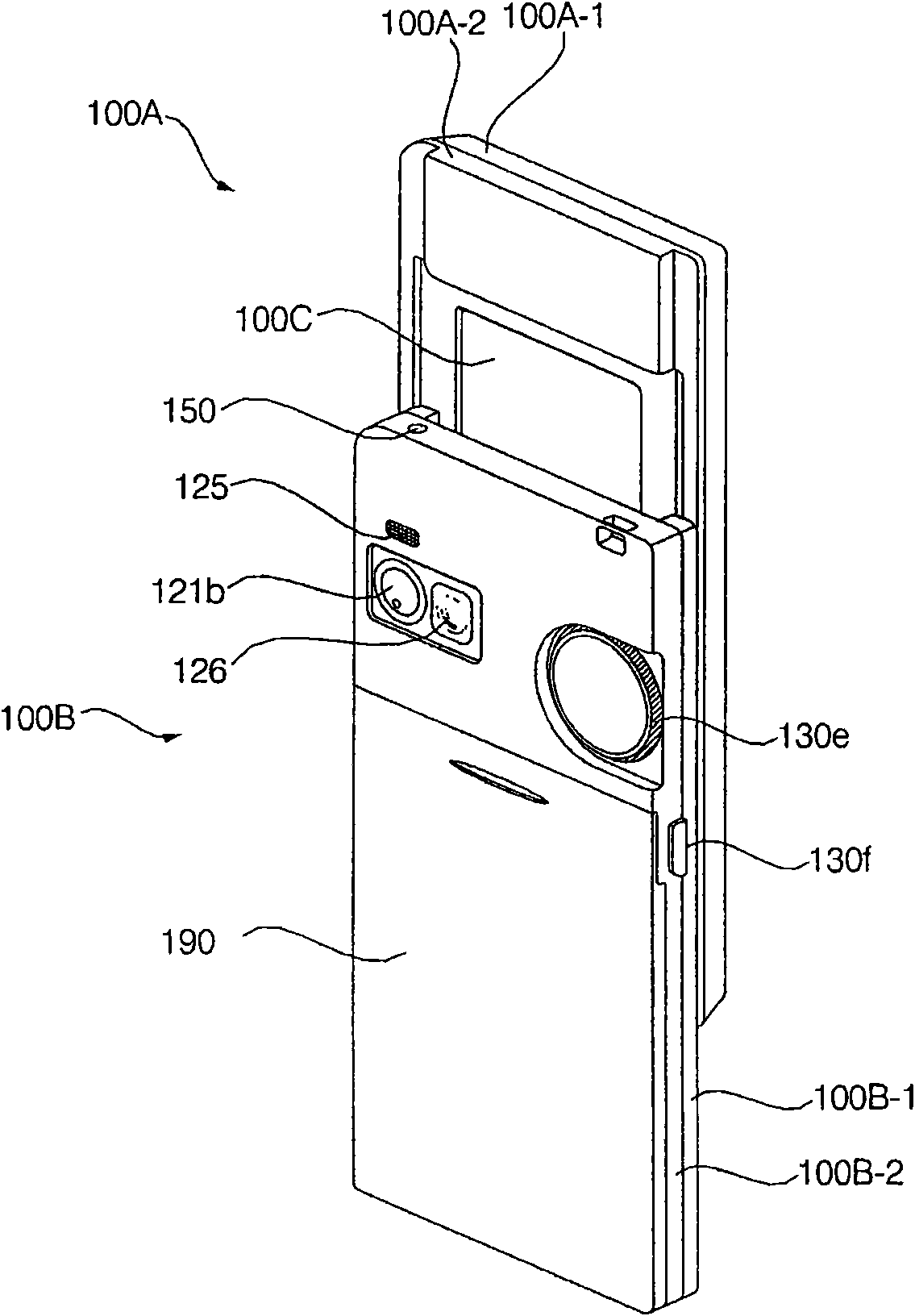 Mobile terminal and control method thereof