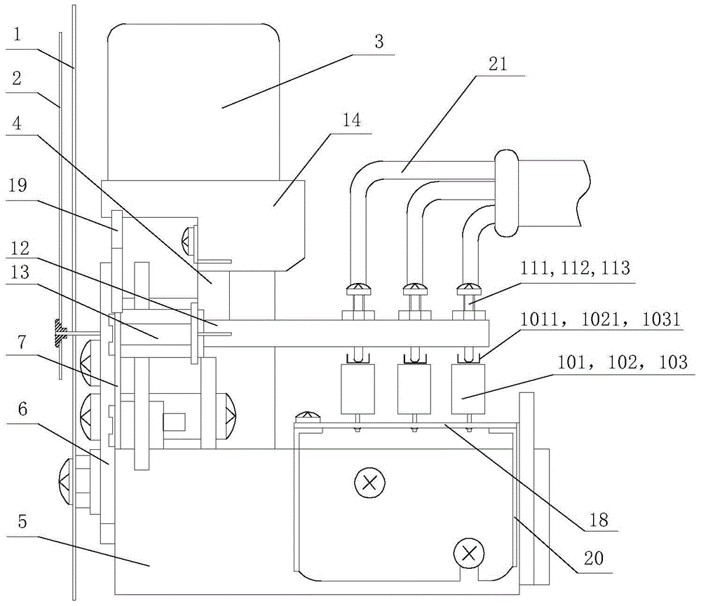 A High Precision Sulfur Hexafluoride Gas Density Relay