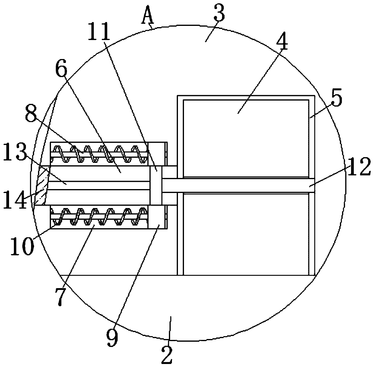 A detection system for intelligent DC tubular busbar