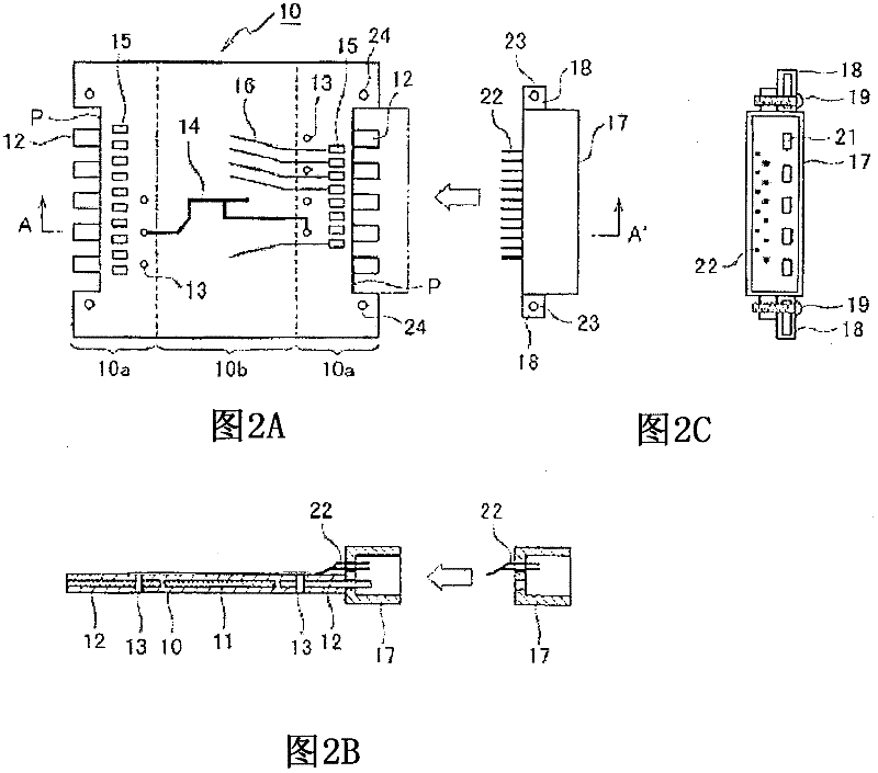 Connecting unit