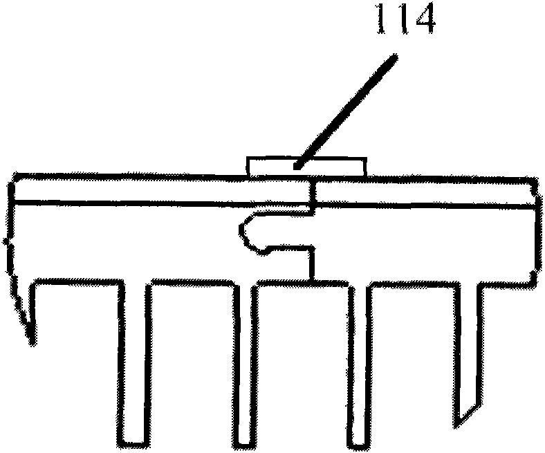 Projection system for magnetic resonance system