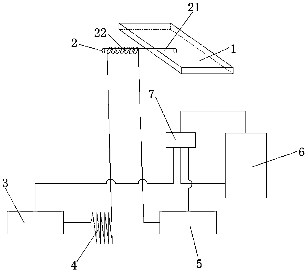 Chip heat exchanger and variable frequency air conditioner