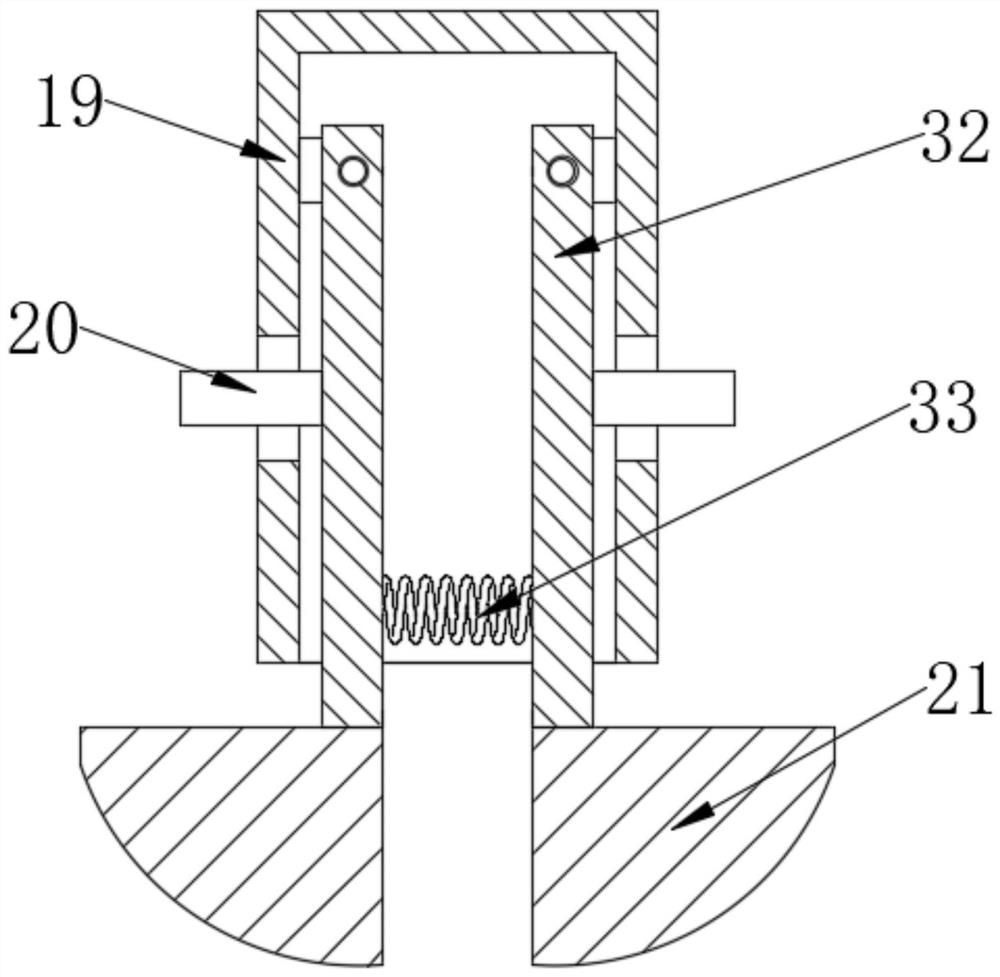 Spraying device for electromechanical equipment part machining