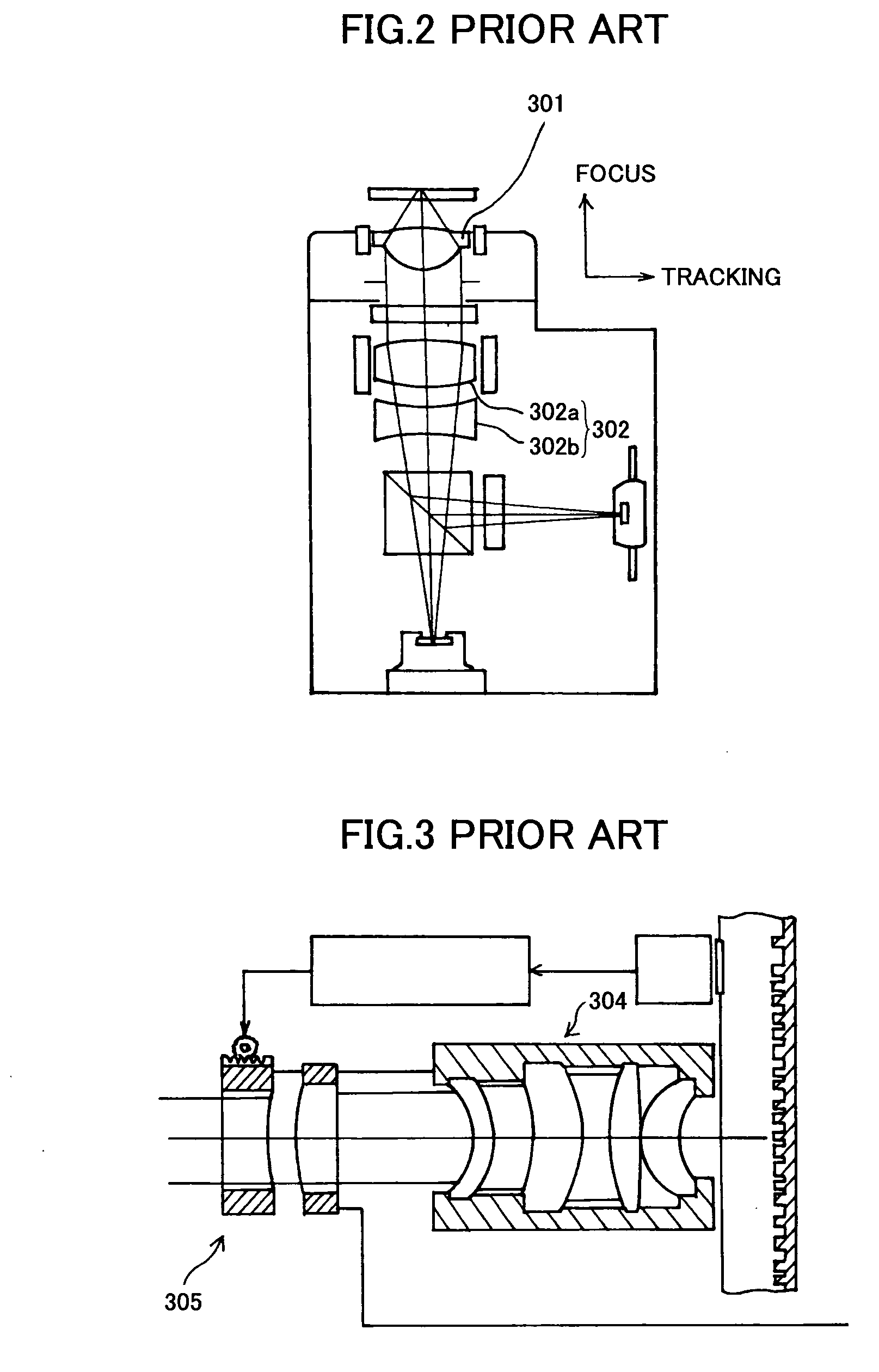 Optical pickup apparatus and an optical disc drive apparatus equipped with such an optical pickup