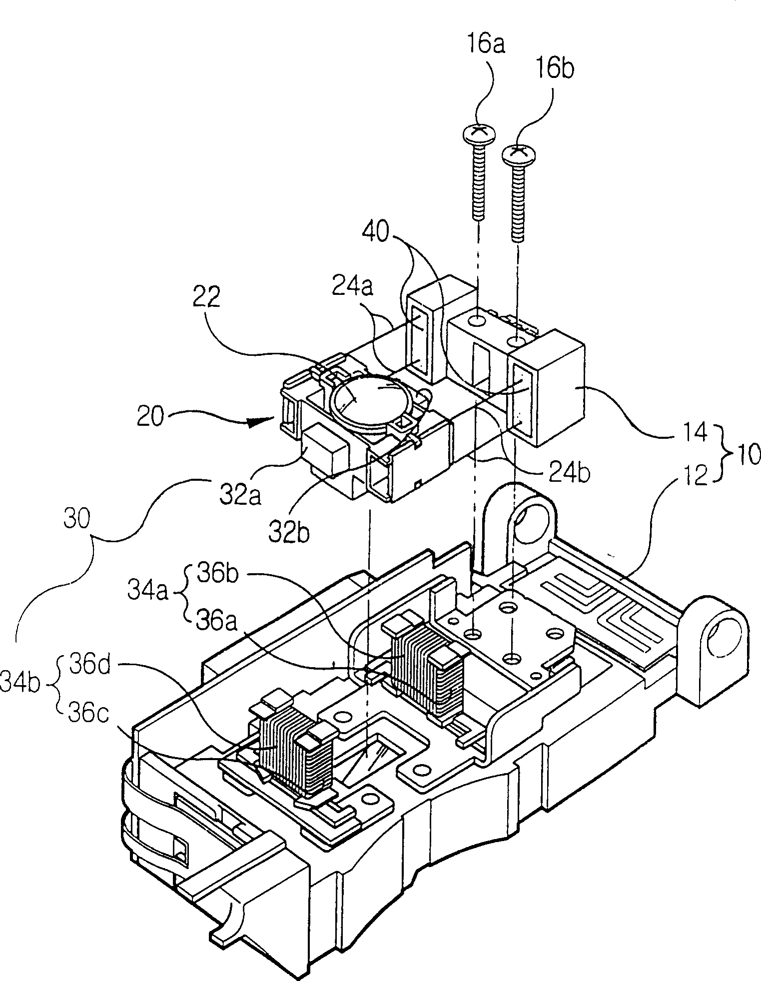 Sensing head drive