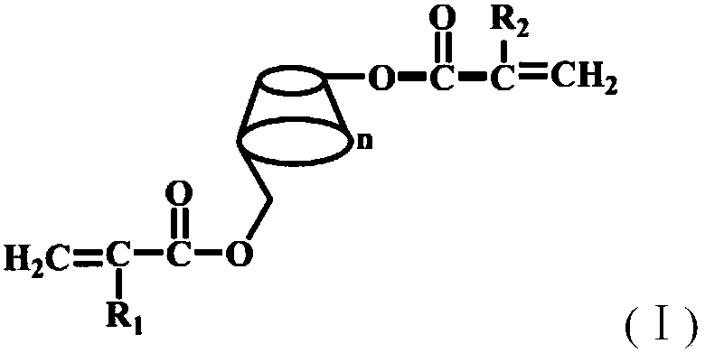 Dry film resist with high adhesive power and high developing speed