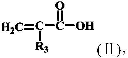 Dry film resist with high adhesive power and high developing speed