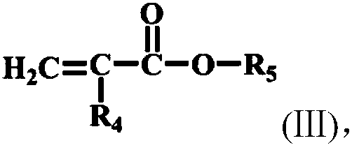 Dry film resist with high adhesive power and high developing speed