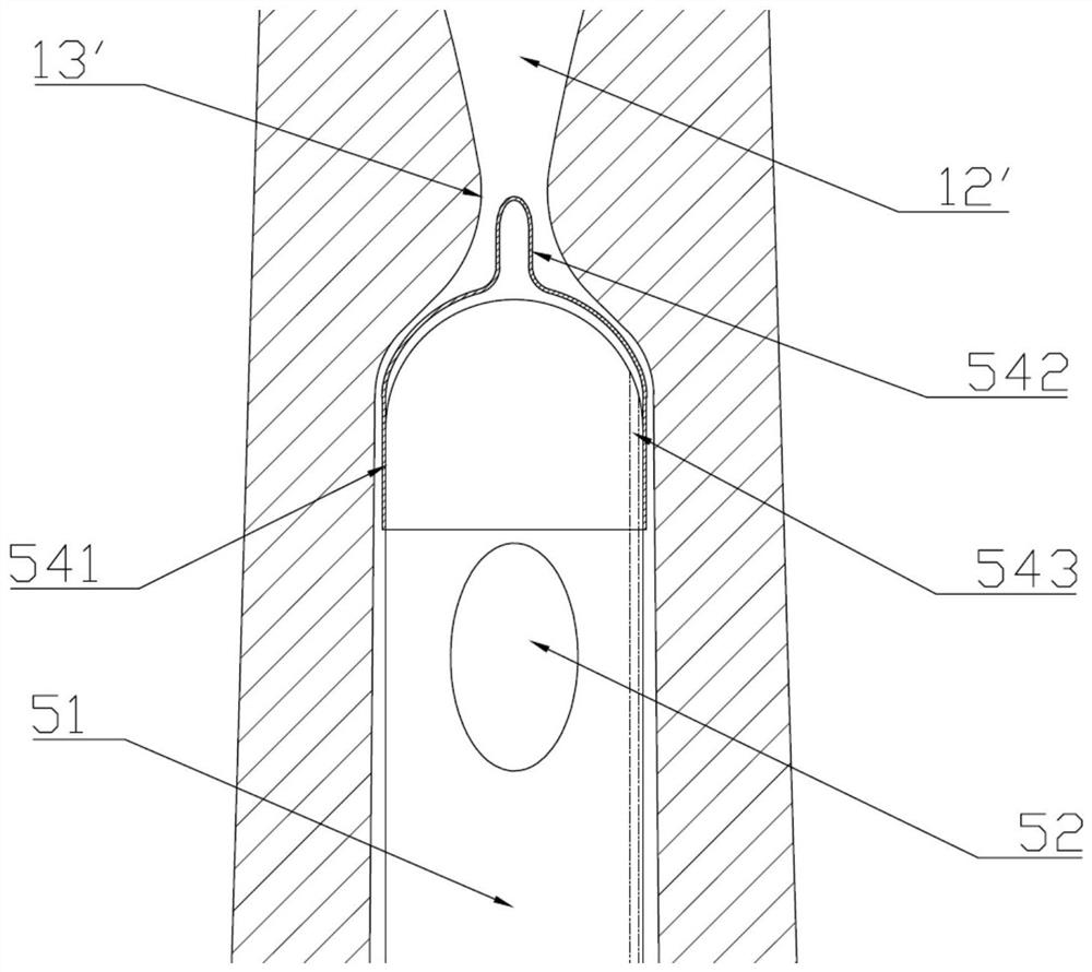 Male urethral catheterization operation training system