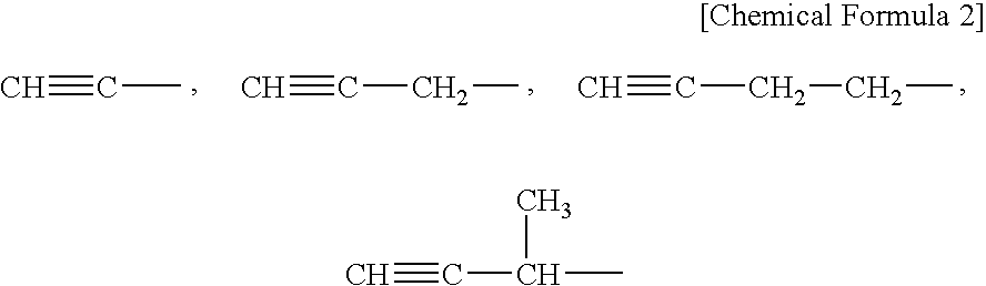 Silicon-containing compound, curable composition and cured product