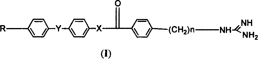 Compound for preventing and treating bacterial infection and its prepn and use