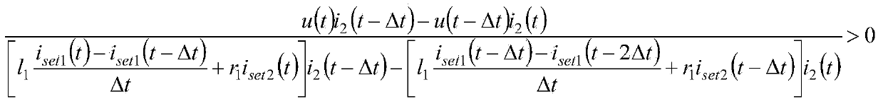 Electric transmission line single-phase earth fault direction discriminating method based on instantaneous sampled values