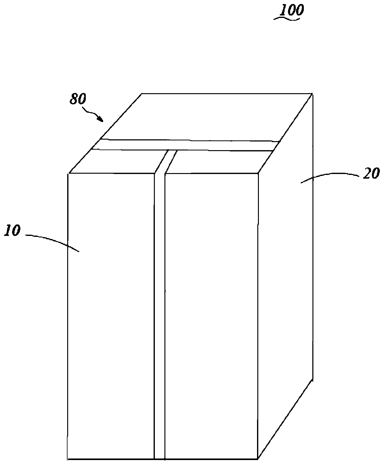 Anti-condensation refrigerator and control method thereof