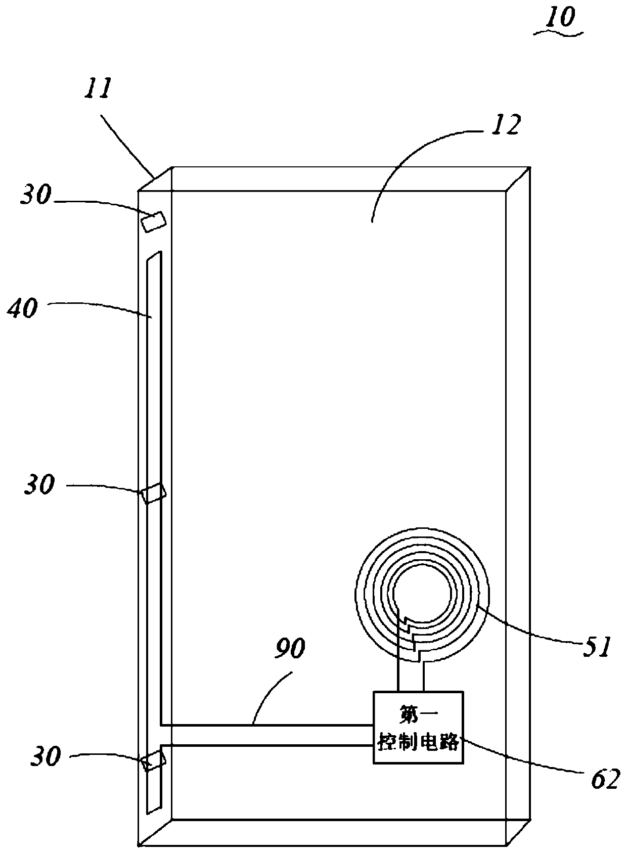 Anti-condensation refrigerator and control method thereof