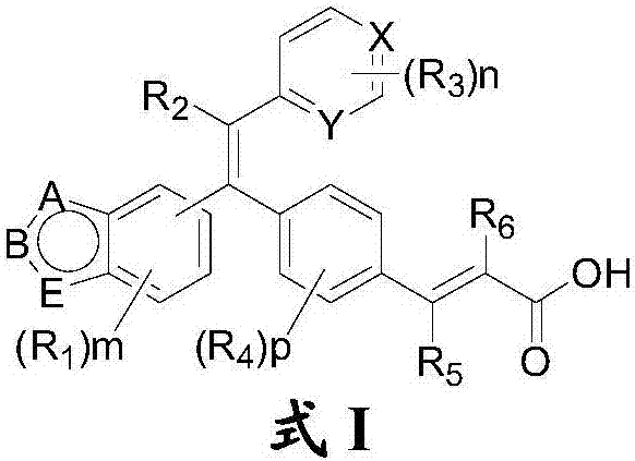 Substituted olefin compound, and preparation method and application thereof