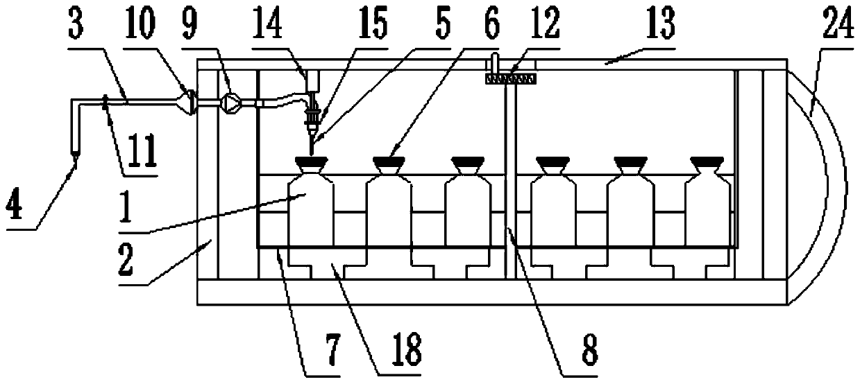 Trace gas collecting device for geochemical exploration