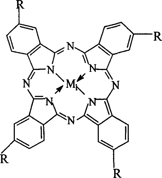 Preparation of o-nitrobenzaldehyde by biomimetic catalysis oxidation of o-nitrotoluene with oxygen