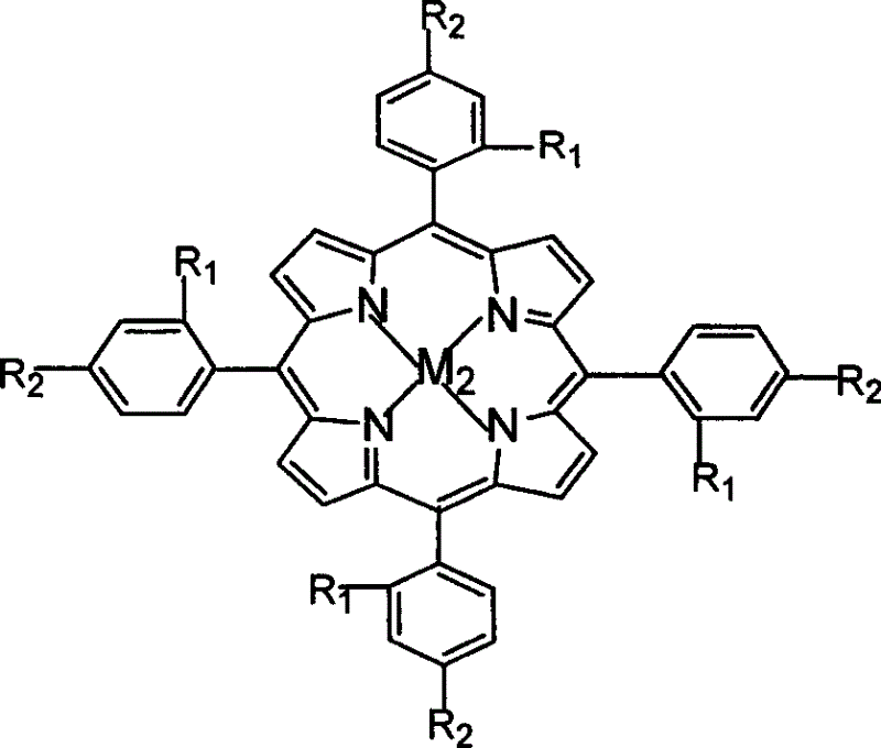 Preparation of o-nitrobenzaldehyde by biomimetic catalysis oxidation of o-nitrotoluene with oxygen