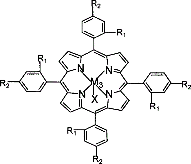 Preparation of o-nitrobenzaldehyde by biomimetic catalysis oxidation of o-nitrotoluene with oxygen