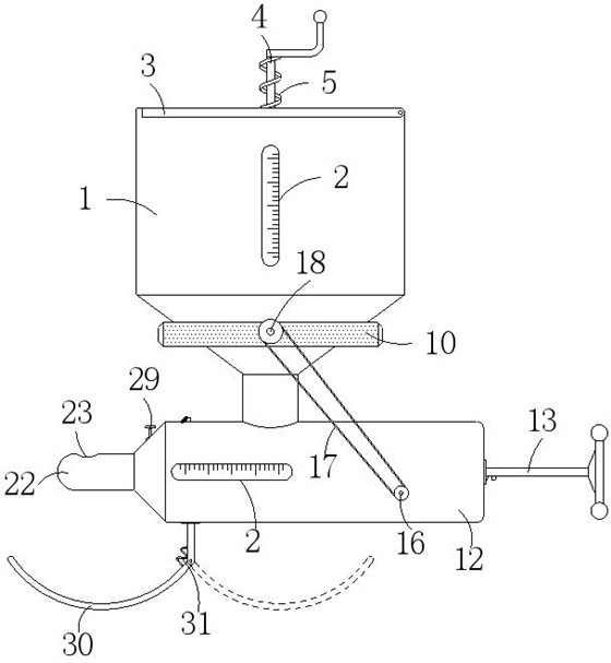 Liquid food feeder with heating structure for medical care