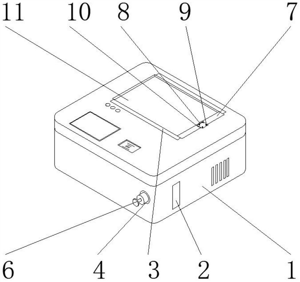 High-precision remote notarization device based on handwriting recognition