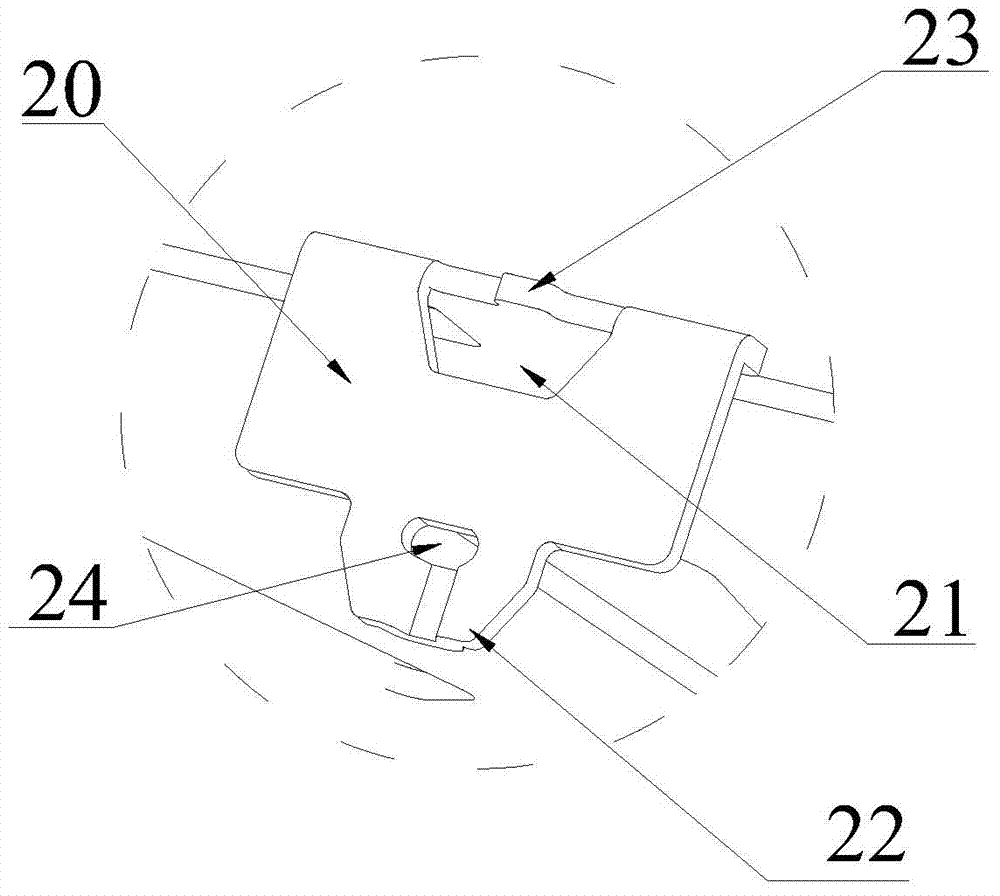 Heat sink