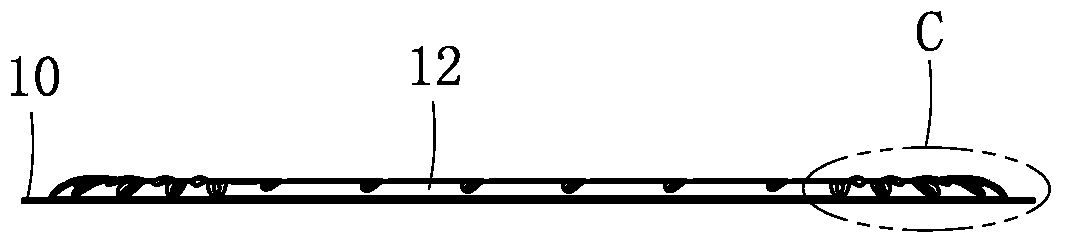 Diaphragm and micro sounder provided with the diaphragm