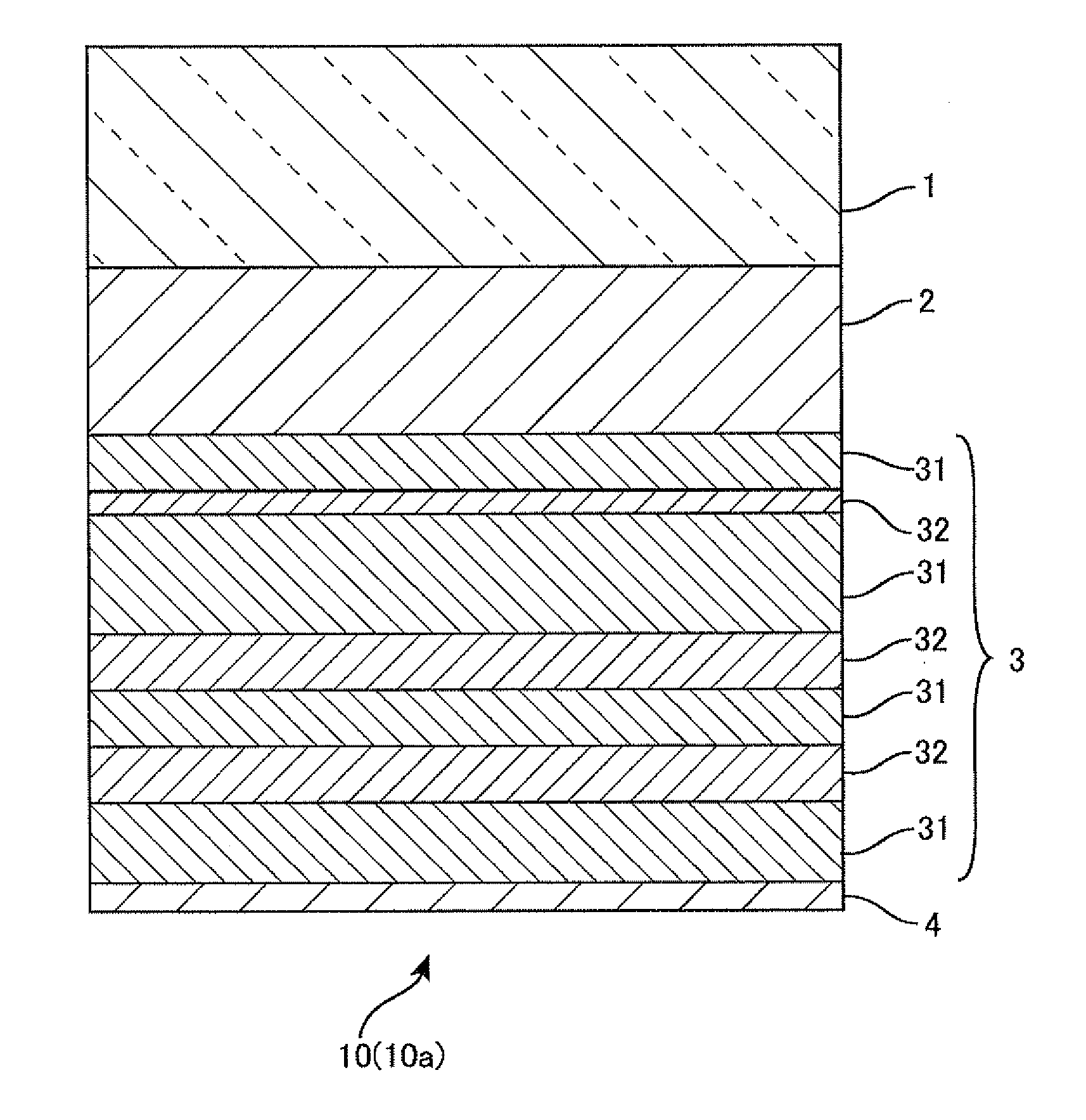 Optical Article and Method for Producing Optical Article