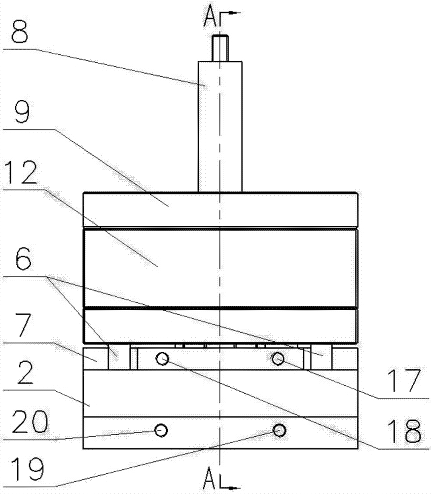 Aluminum alloy semisolid secondary combined extrusion casting method