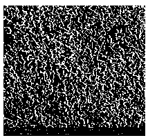 Lithium battery and electrode for same, and preparation method of solid electrolyte film