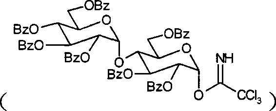 Method for preparing activity constituent rosavin derivates in rhodiola rosea and application