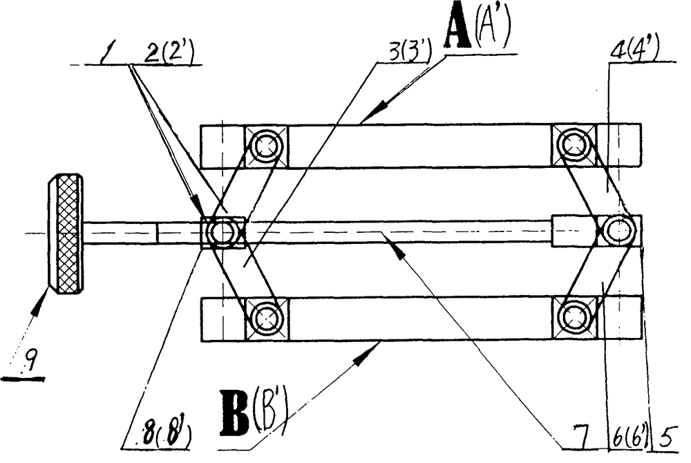 Mechanical type height regulating device of tea bud picking machine