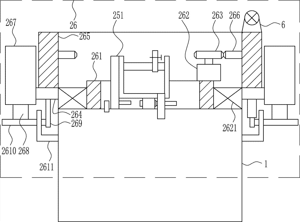 Electric appliance fireproofing and fire-fighting equipment for switching room