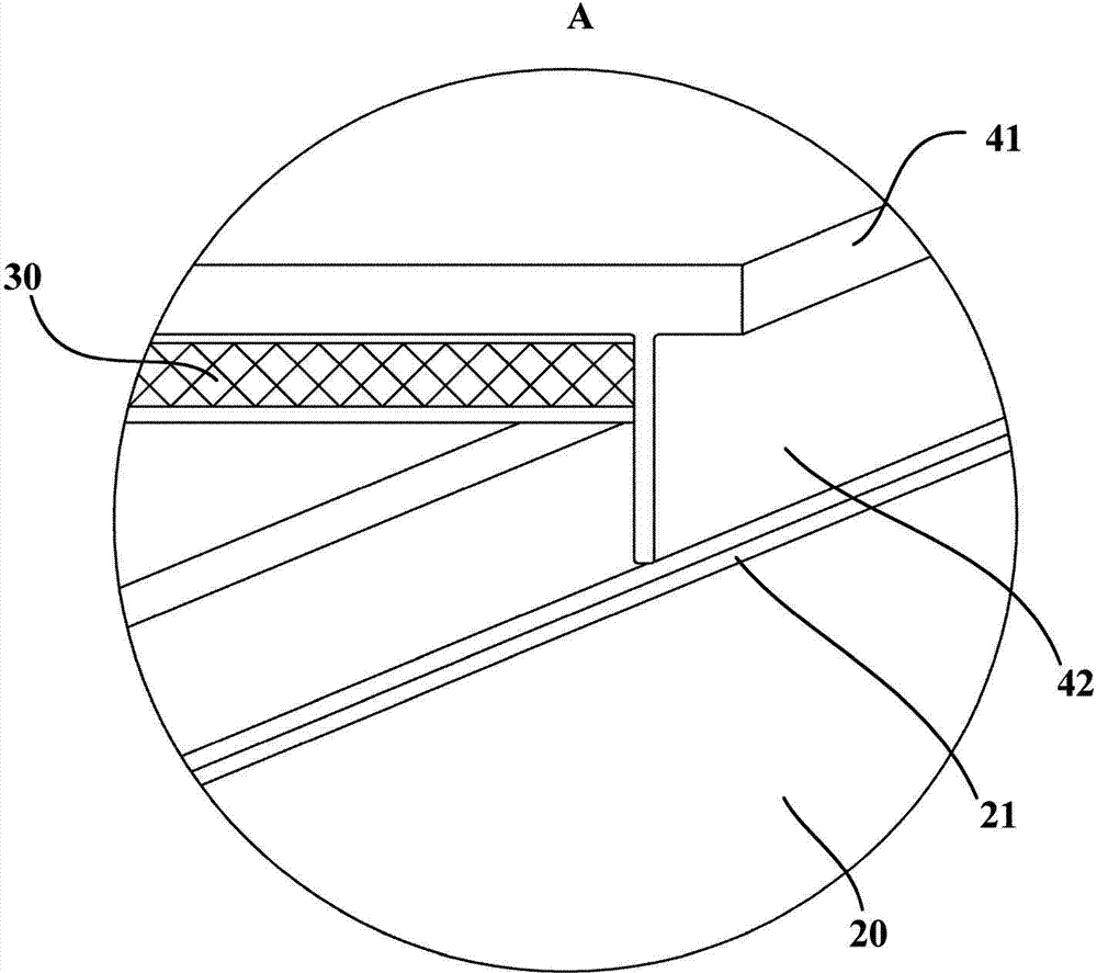 Sealing box and refrigerator with same