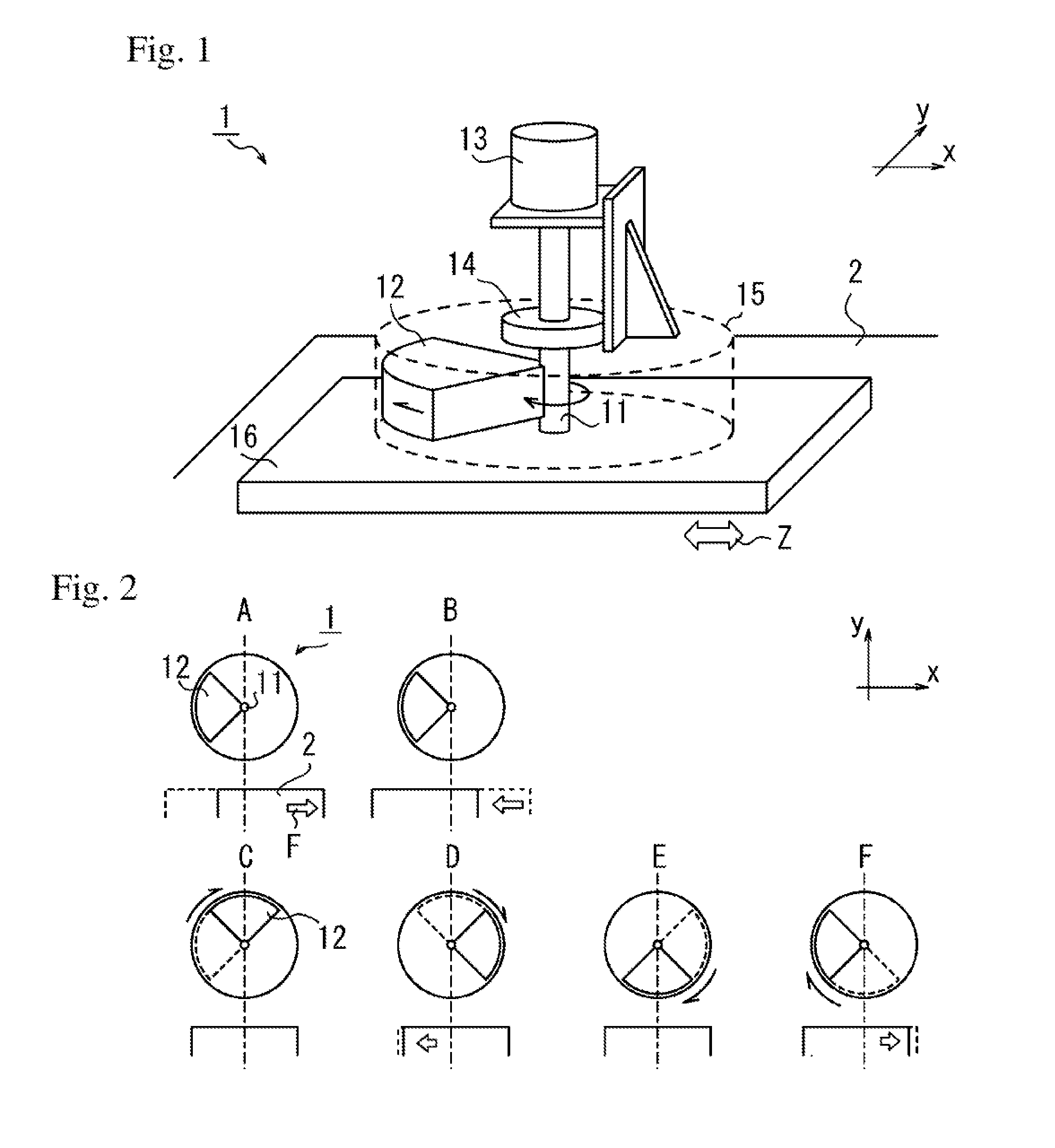 Vibration control device and control method therefor