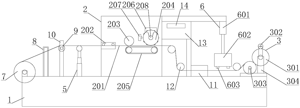 Novel cloth embossing machine