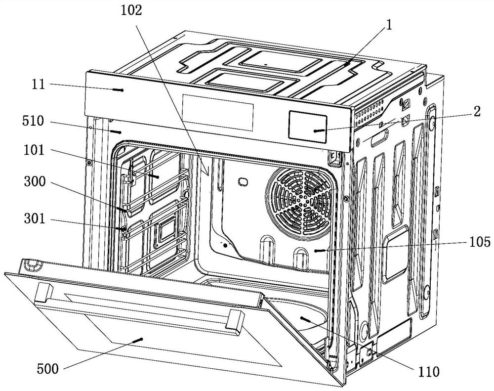 Embedded steaming and baking all-in-one machine