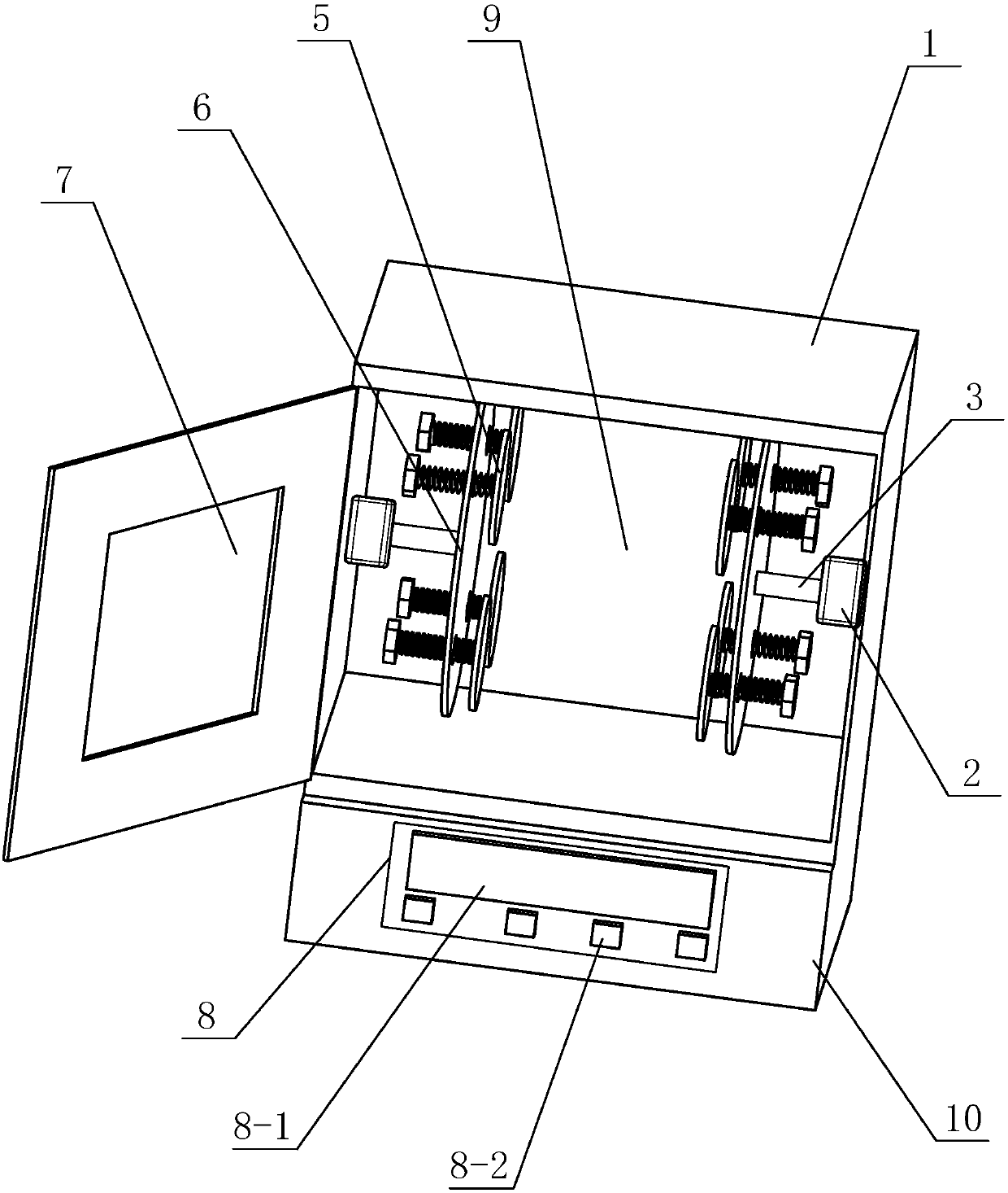 Intelligent shaking-up device applicable to laboratory reagent