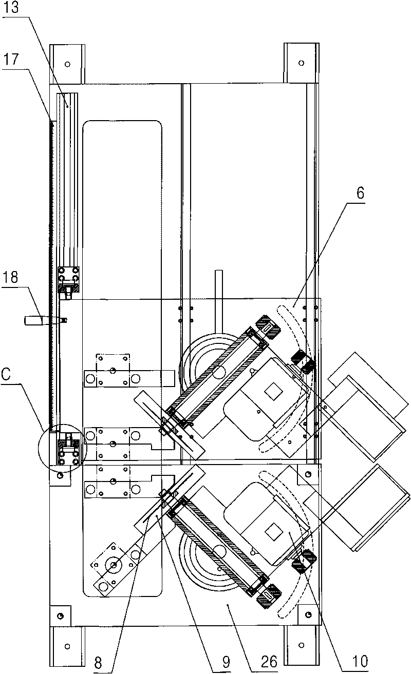 Double-headed cutting machine