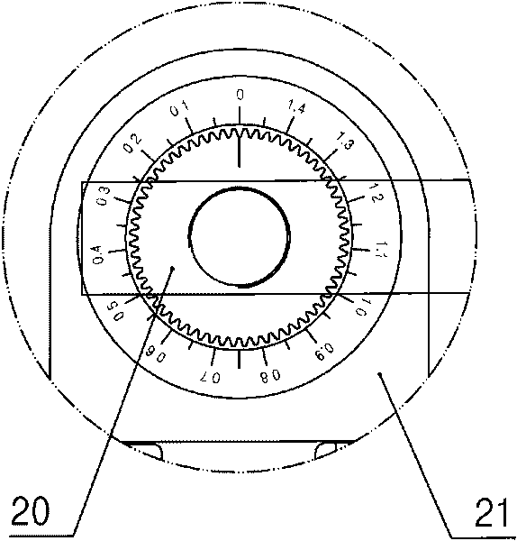 Double-headed cutting machine