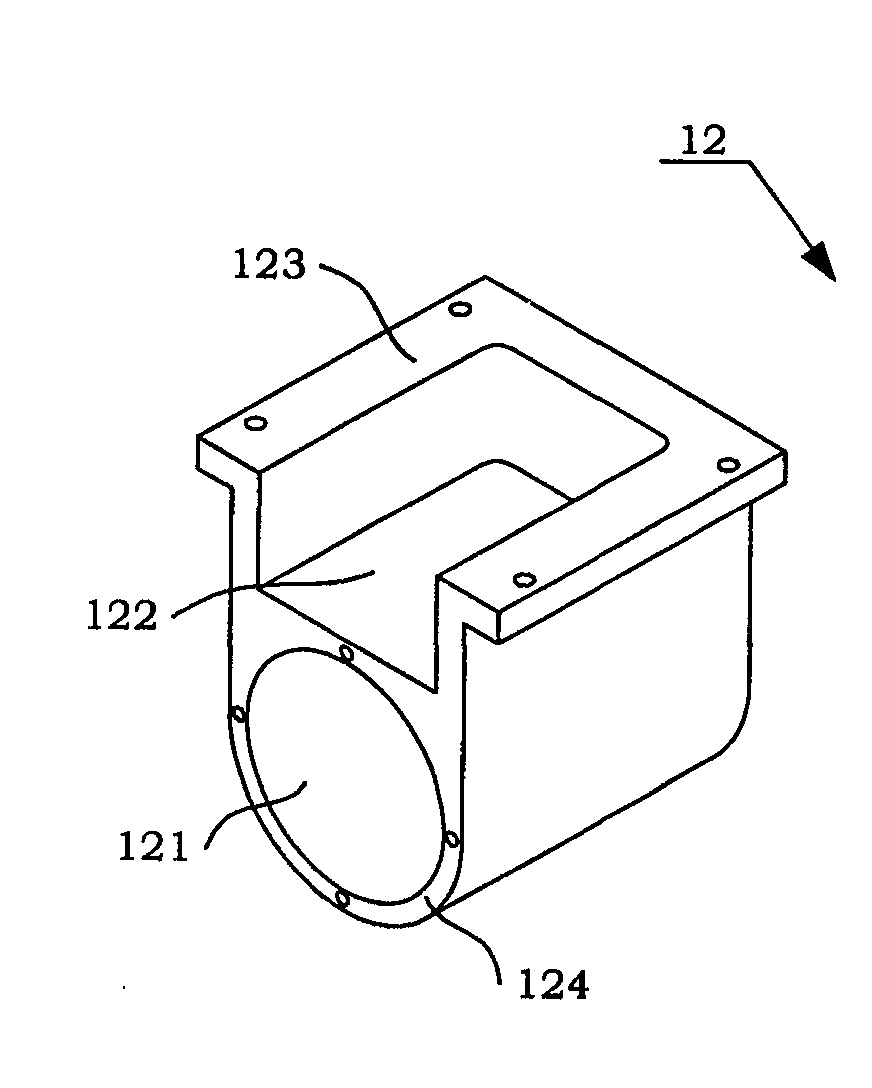 Floating type oval-shaped supersonic vibration micro-engraving device