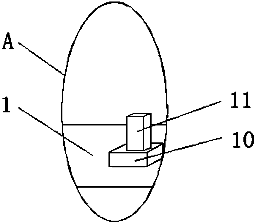 Drop resistance device for falling of mobile equipment